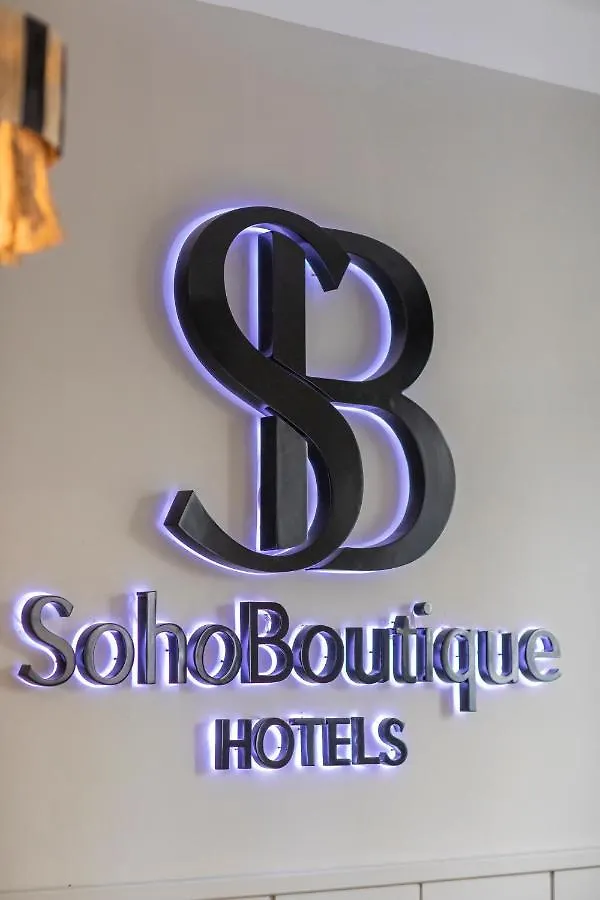 Hotel Soho Boutique Málaga España